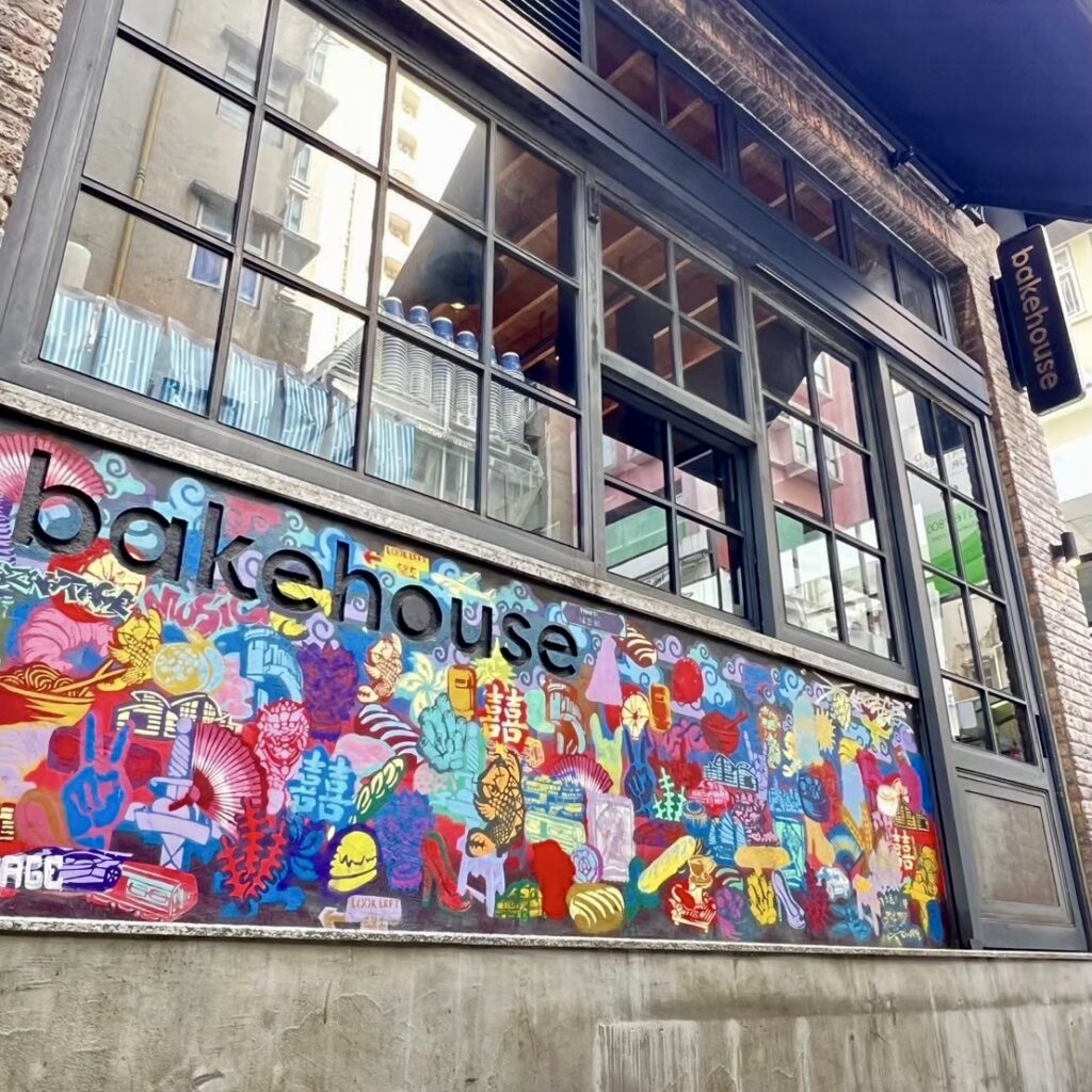 エッグタルトが有名なお店のbakehouse